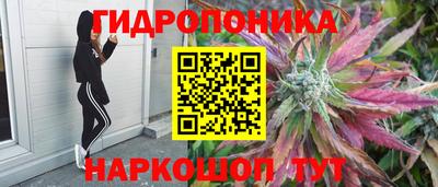 экстази Апрелевка