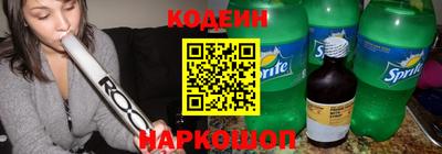 экстази Апрелевка