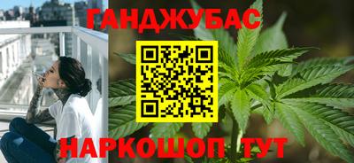 хмурый Апшеронск