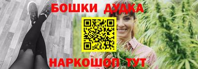 кокаин перу Аргун