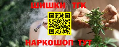 прущие грибы Апшеронск