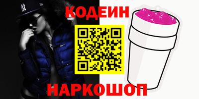 прущие грибы Апшеронск