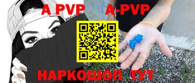 экстази Апрелевка