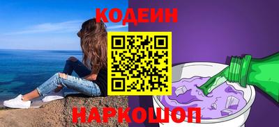 экстази Апрелевка