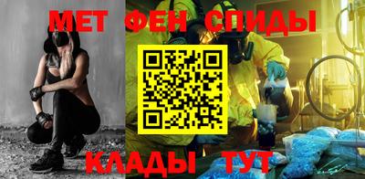 кокаин перу Аргун
