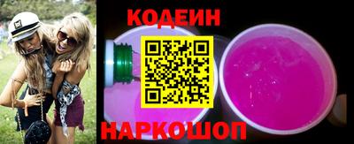экстази Апрелевка