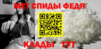 кокаин перу Аргун