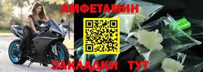 кокаин перу Аргун
