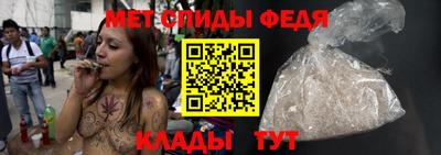 кокаин перу Аргун