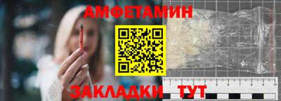 экстази Апрелевка