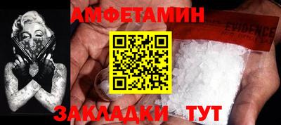 кокаин перу Аргун