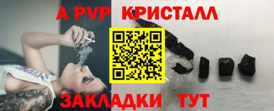 гашиш Бузулук