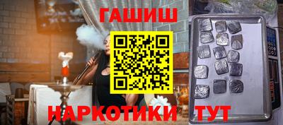 экстази Апрелевка
