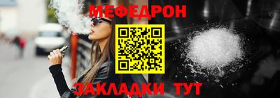 экстази Апрелевка
