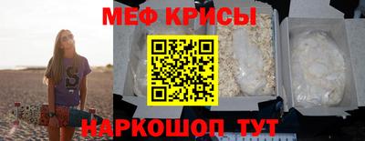 прущие грибы Апшеронск