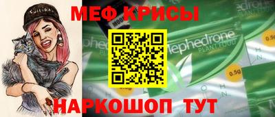 хмурый Апшеронск