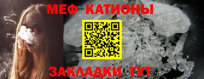 экстази Апрелевка